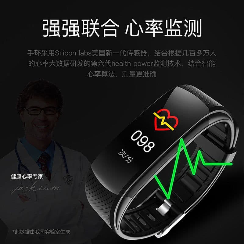 image-Oppo Apple Smart Sports Bracelet - Black Waterproof Health Monitor