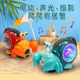 image-Electric Snail Toy - Light Music Kids 4-6 Years