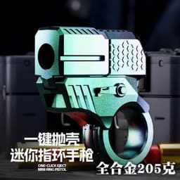 image-Mini 3D Decompression Ring Pistol Toy - Electroplated Silver-JJ001