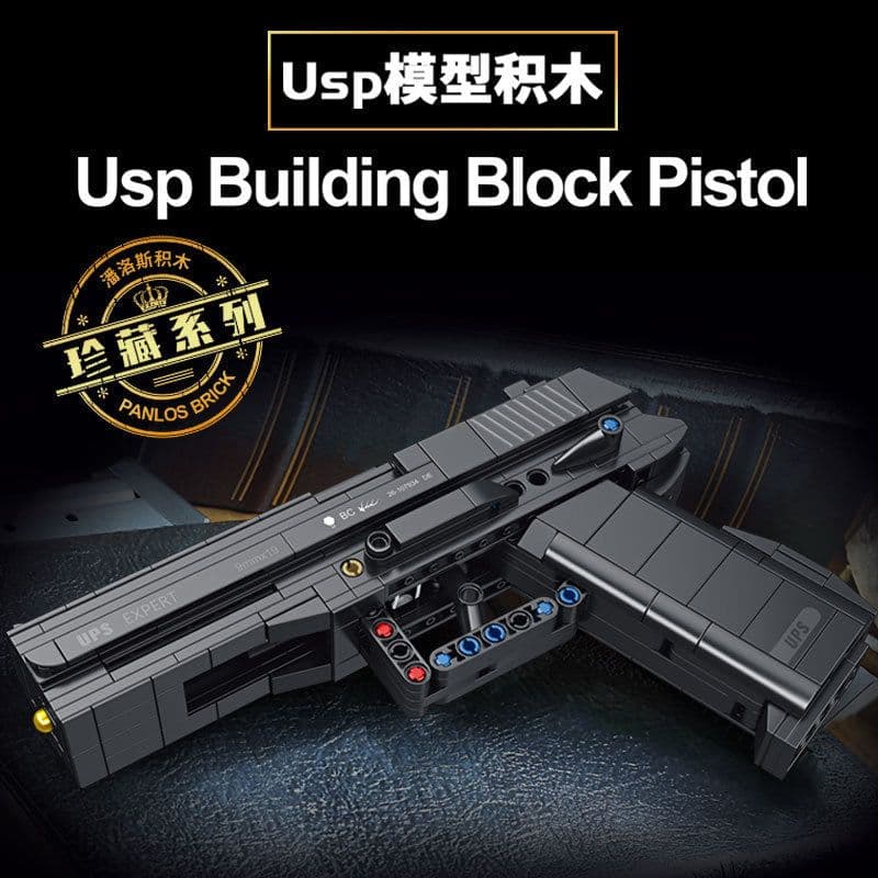 image-Penrose 670001-18 parade rifle 95 rifle AWM sniper pistol AKM assembly 98K building block toys