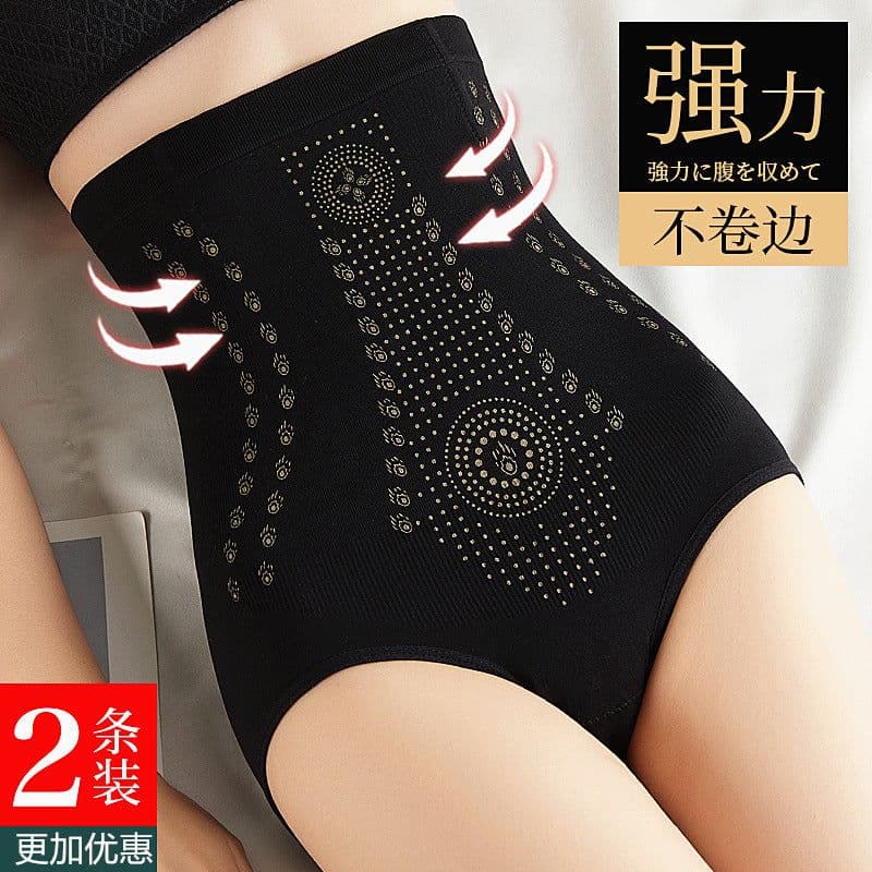 image-Fuzina High Waist Shaping Girdle - Red Nylon XXL - Tummy Control