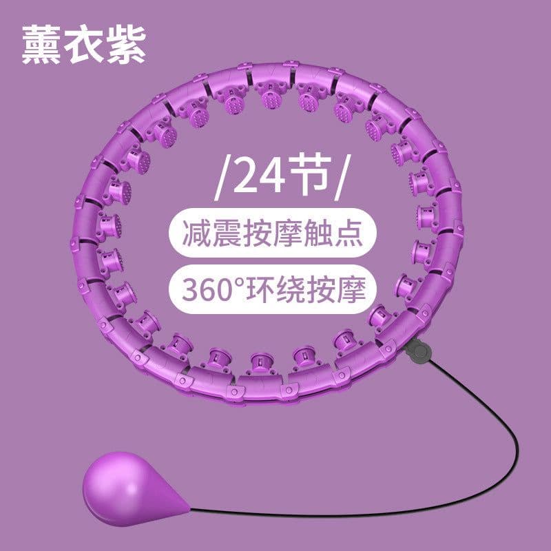 image-New Smart Hula Hoop - Adjustable, Detachable, Exclusive