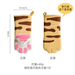 image-Cute Cat Paw Oven Mitts - Microwave Safe