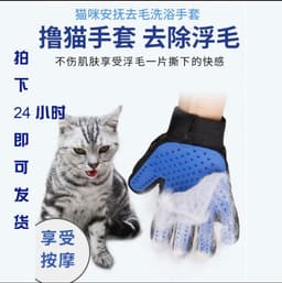image-Easy Lion Rubber Pet Cleaning Gloves - Green Left - Cat Grooming Brush
