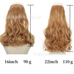 image-Lansa Adjustable Wig Piece 56 cm Seamless Long Curly Hair