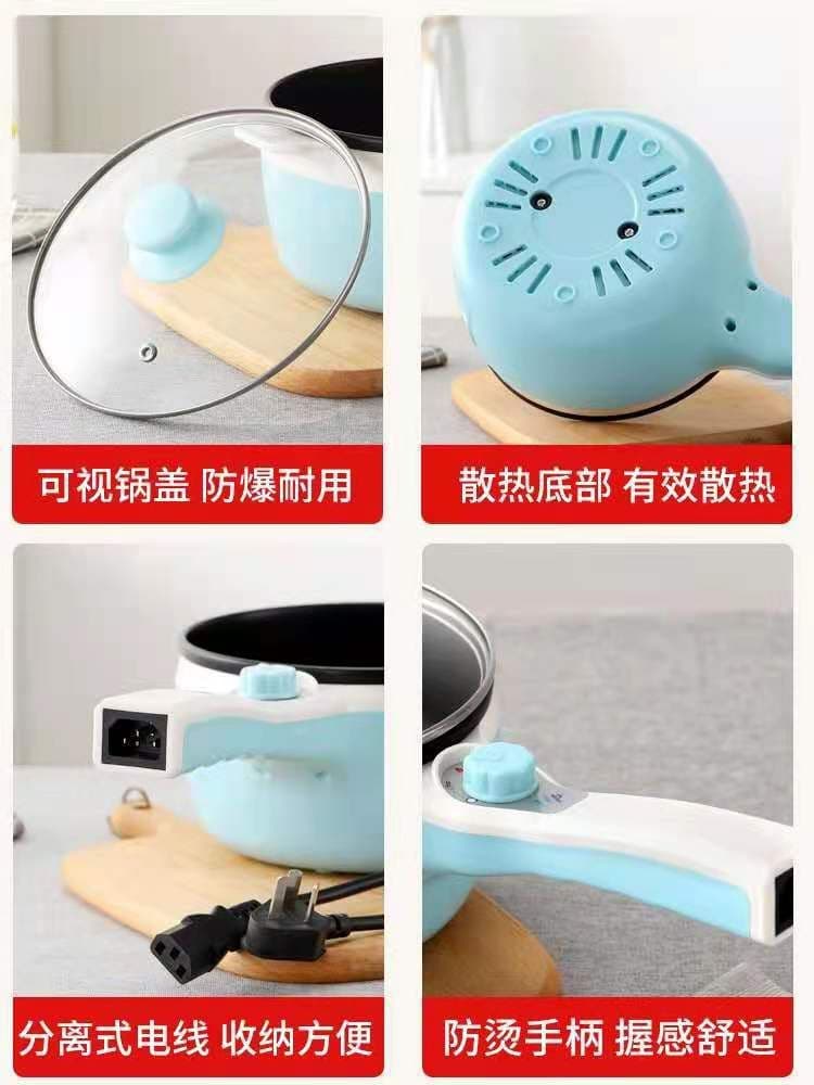 image-Factory direct Korean multi-functional electric cooker Mini low-power electric cooker student dormitory noodle cooker wholesale