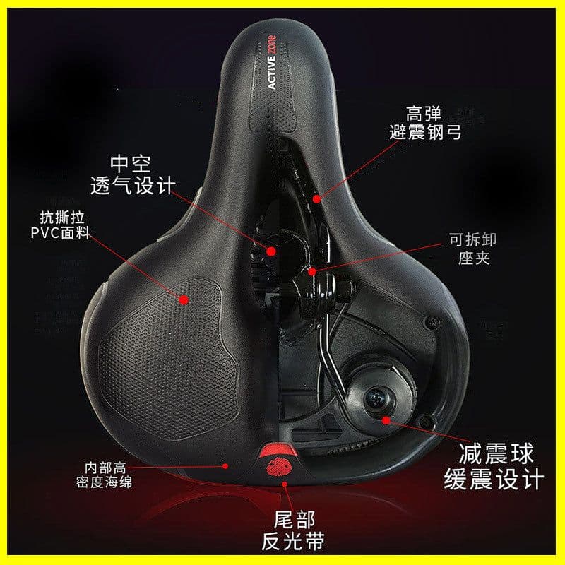 image-Bicycle saddle mountain bike cushion hollow big butt comfortable shock-absorbing ball hollow breathable universal seat