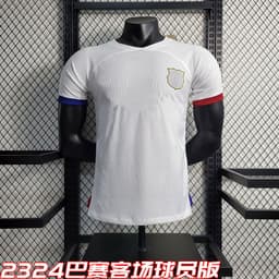 image-Miami Messi 10 Football Jersey - Adult Short Sleeve