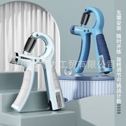 image-Keli Electronic Counting Hand Gripper - Makaran