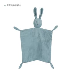 image-Augleka Baby Soothing Towel - Rabbit Dark Blue 30cm