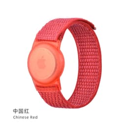 image-Jinlitian AirTag Case Nylon Loop - Powder Sand