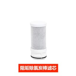 image-Universal Ceramic Faucet Purifier Filter, KAT-SPT-0701, 0.1 Micron