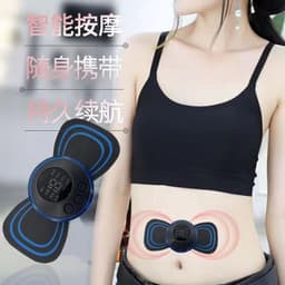 image-Portable Smart Massager - USB Rechargeable, Cervical Spine & Waist, Automatic Massage Stickers