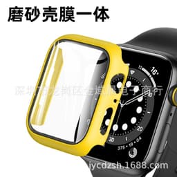 image-Apple Watch 7 45MM Protective Case - Space Gray