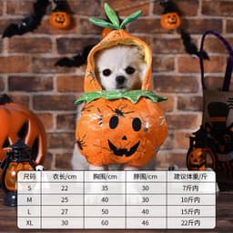 image-Dog Halloween Costume - Knife Transformation Outfit Polyester