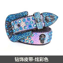 image-Skull Rhinestone Belt, European & American Style, Unisex Pin Buckle, Denim Style