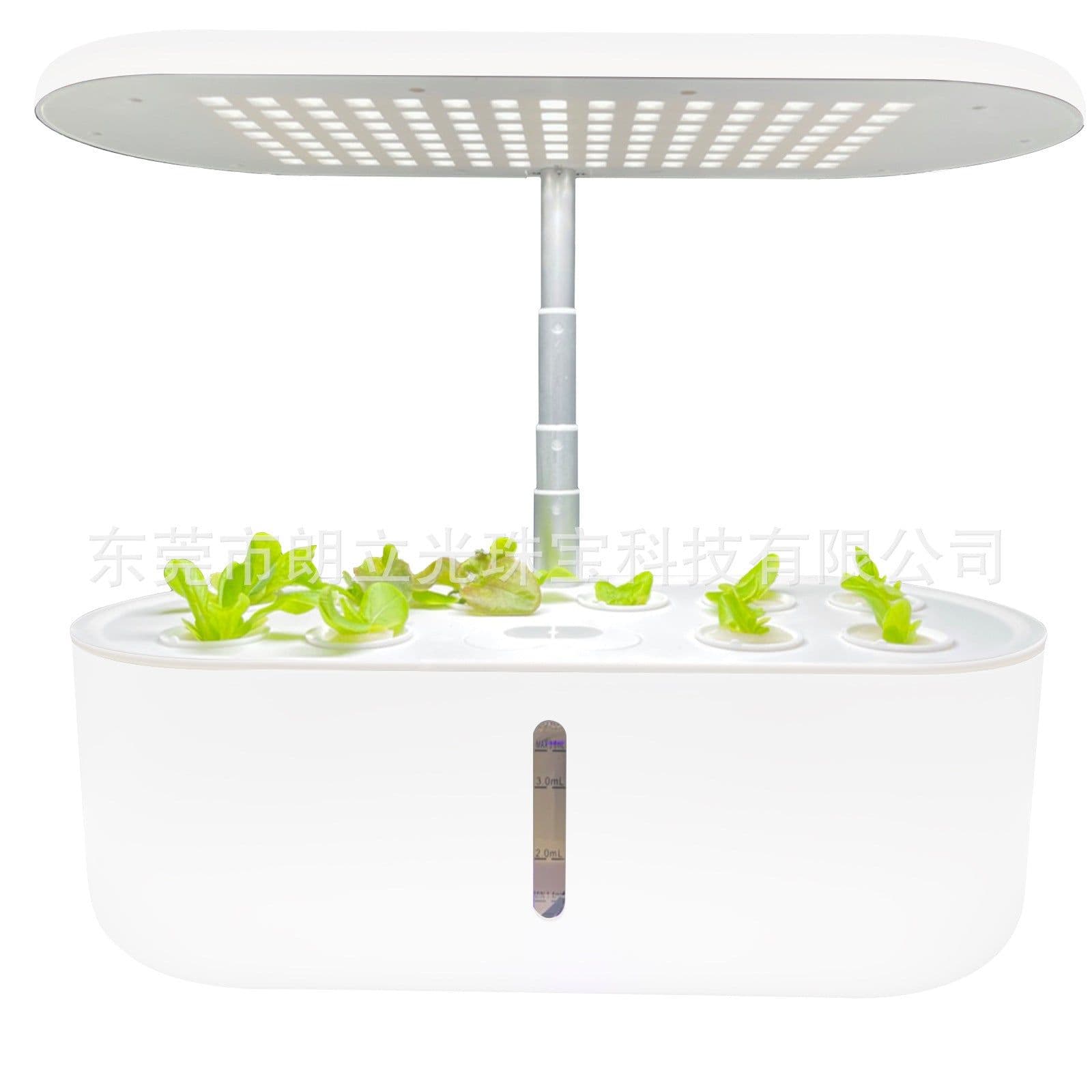 image-Full Spectrum LED Plant Growth Lamp - Black