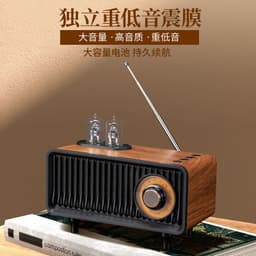 image-AS19 Creative Retro Bluetooth Speaker Mini Portable U Disk TF Cassette FM Wireless Bluetooth Small Speaker Factory