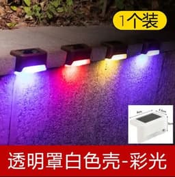 image-Strong IP65 Solar Garden Lights, 6-12 Hours, Industrial Style, Outdoor Decor