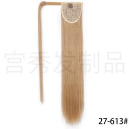 image-European and American wig ponytail straight hair extension Velcro chemical fiber ponytail female wig ponytail hair