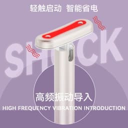image-The new fairy wand eye beauty instrument micro-current eye massage hot compress instrument imports lifting radio frequency beauty instrument