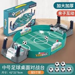 image-Kids' Table Soccer Double Battle Game, Plastic, Parent-Child Interactive Toy, 0-3 Years