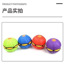 image-Bouncy Ball - Elastic Deformation Toy