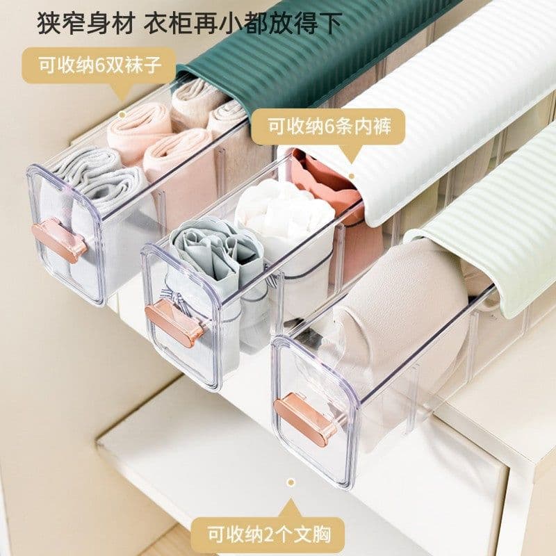 image-Underwear Storage Box - Light Green, 6 Compartments, Plastic, Multifunctional