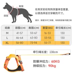 image-KINYU Dog Harness Leash Set - Black XL Retractable