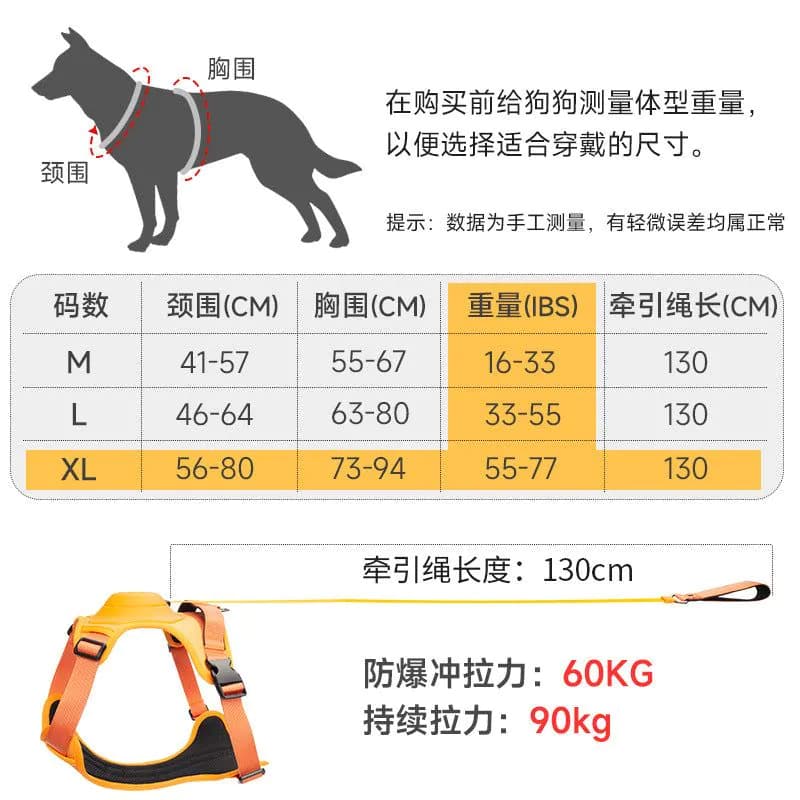 image-KINYU Dog Harness Leash Set - Black XL Retractable
