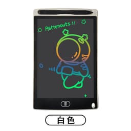 image-Chenhai Starlight LCD Writing Tablet - 10"