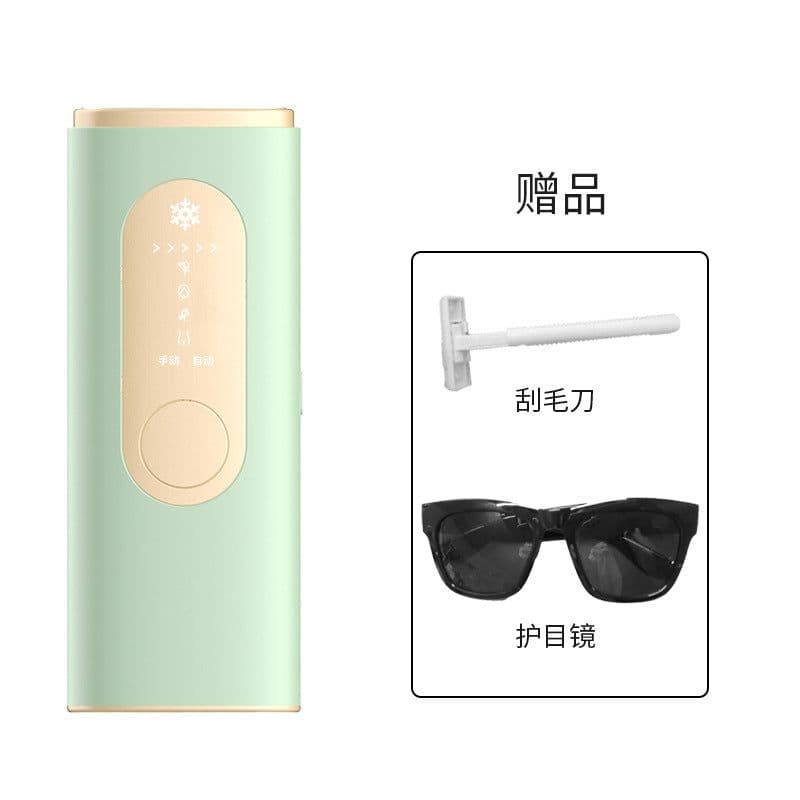 image-Bangyang Sapphire Hair Removal Device 36W Pink
