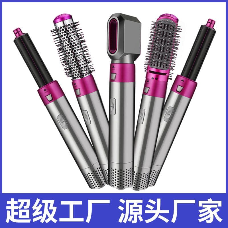 image-Curling iron five-in-one hot air comb hair comb automatic hair absorption styling comb curling stick straight hair comb hair dryer leafless
