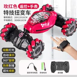 image-Cross-border new mini twisting light music off-road high-speed double-sided stunt remote control car children's toys wholesale