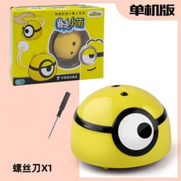 image-Despicable Minion Slap and Escape Toy - Yellow 7.5*6cm