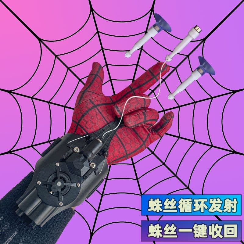 image-Spider-Man Silk Launcher Real Spray Toy - Black High-Tech