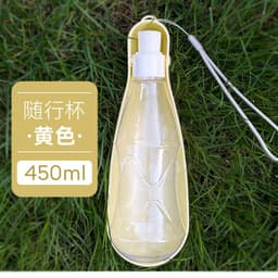 image-Portable Pet Water Cup with Kettle, Dog Drinking Fountain, Travel Supplies