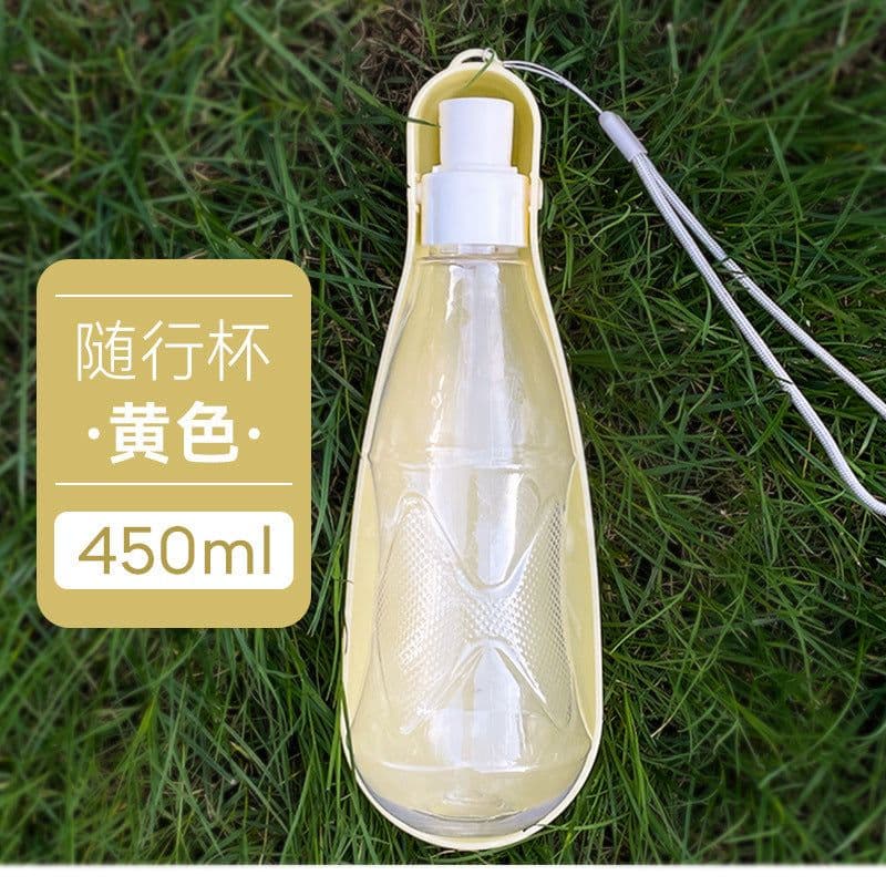 image-Portable Pet Water Cup with Kettle, Dog Drinking Fountain, Travel Supplies