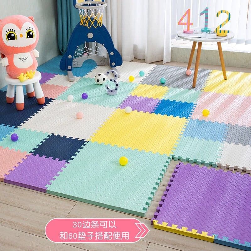 image-Foam Floor Mat Set - 20pcs Anti-Fall Baby Crawling Mat