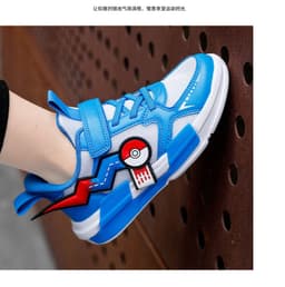 image-Autumn middle and big children's shoes boys sports shoes primary school students single mesh children's shoes boys travel shoes mound tail foreign trade