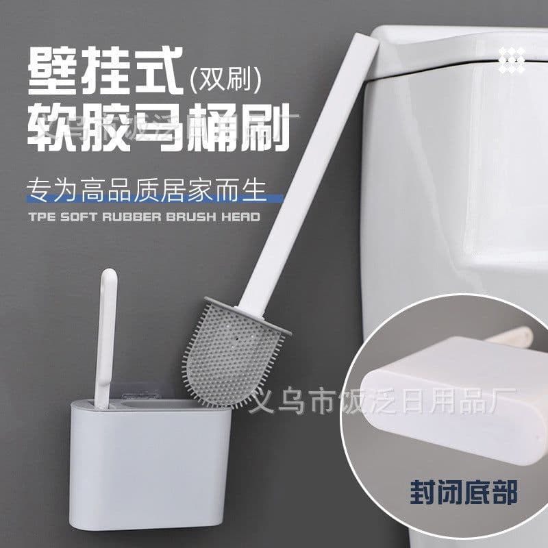 image-Silicone Wall-Mounted Toilet Brush Set - Light Blue Plastic