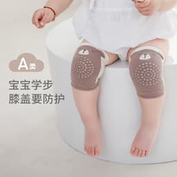 image-Baby Knee Pads - Anti-slip Crawling Toddler