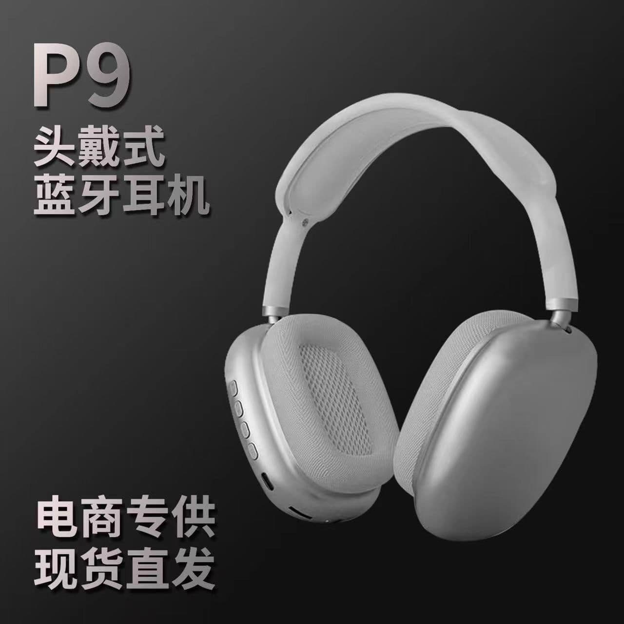 image-Explosive P9 Bluetooth Headset - Black Bass
