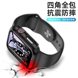 image-Apple Watch 7 45MM Protective Case - Space Gray
