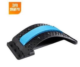 image-Lumbar Spine Reliever Massager - Back Support Stretch Top Yoga Aid