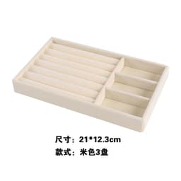 image-Jewelry Storage Tray - Desktop Organizer