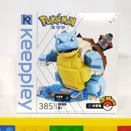 image-Enlightenment Pokémon Building Blocks Fire Dragon