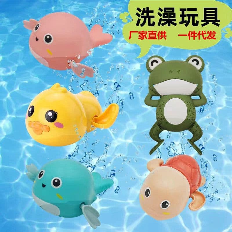 image-Baby Bath Toys Set - Turtle Dolphin Duck Frog