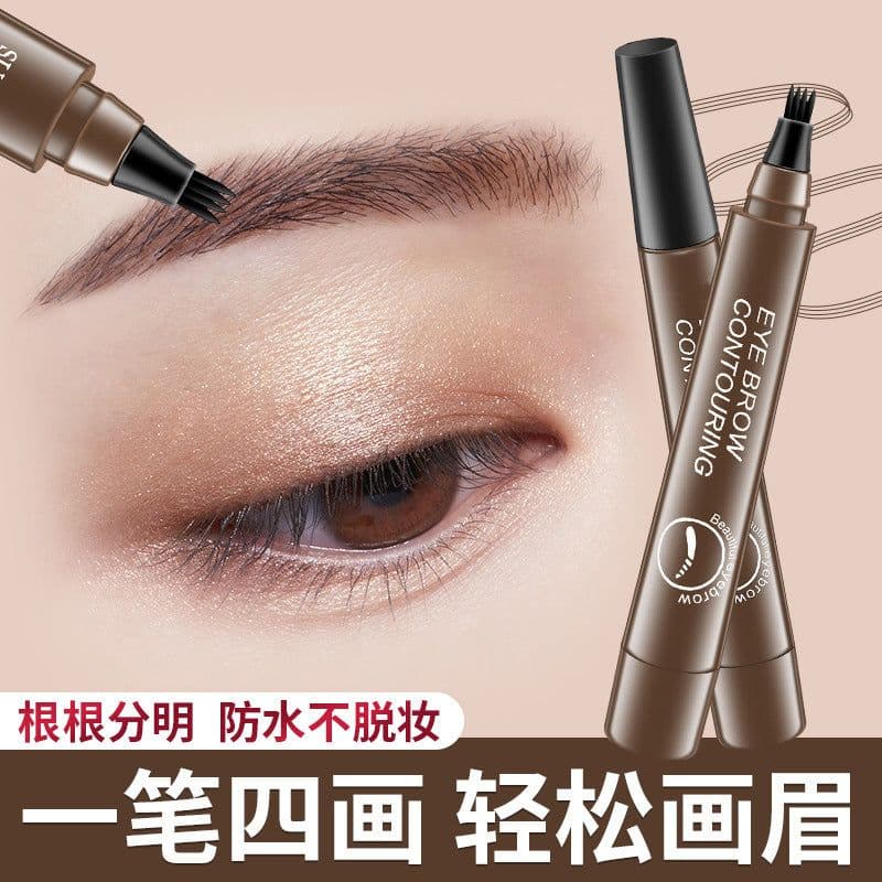 image-Four-pronged eyebrow pencil with clear roots, liquid eyebrow pencil, claw eyebrow pencil, liquid eyebrow pencil, waterproof and non-smudged, cross-border