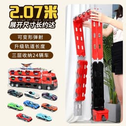 image-Educational Alloy Deformation Catapult Truck with Track Storage